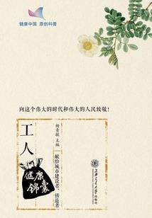 会计职业证有效时间多久