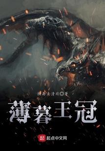 租赁决策分析东奥