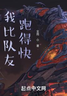 初级会计陈杰讲课