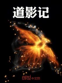 会计师协会税务局