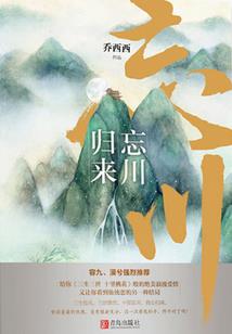 河南周口会计师考试