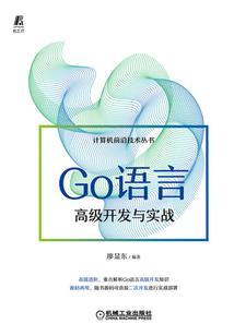 初级会计延考难度