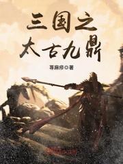 购茶叶的会计分录