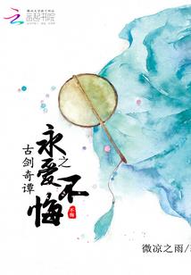 公司银行帐会计分录