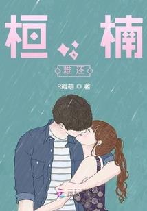 滨州财税信息