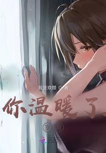 东奥会萨摩亚棋手名单