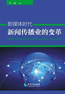 硕士毕业需要考初级会计