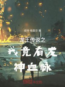 替客户垫付会计分录