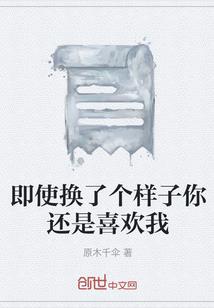 东奥镇最大新闻