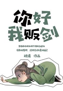 忘了领初级会计证书