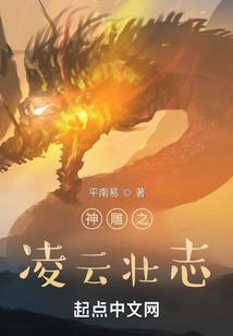 财税联动