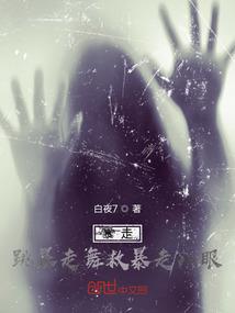平潭财税流程图