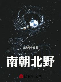 发生运输费会计分录