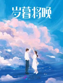 东奥之歌自创歌词