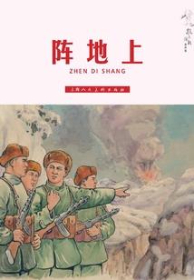 小晓讲财税