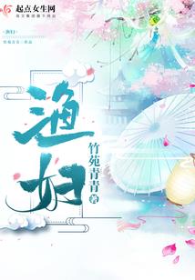 会计分录都包括什么科目