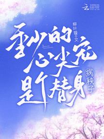 太阳和县城关镇财政所