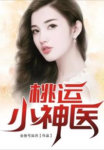 卖土地指标会计分录