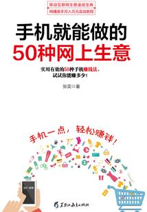 东奥是哪个机构