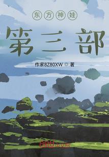 钦州会计初级职称考试