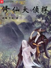 全国高级会计师的数量