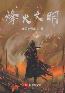 南通蒲公英财税