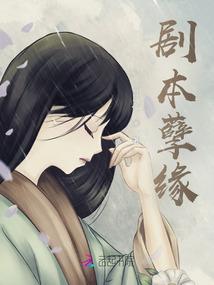 民航局会计考试