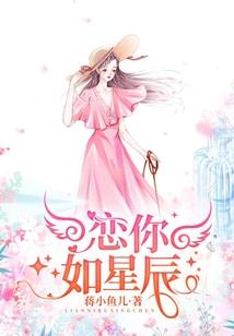 会计对于公司的建议
