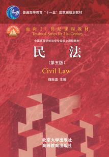 安徽初级会计证学习