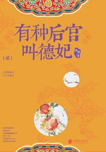 重庆初级会计报名讲解