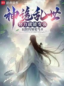 尔东奥数