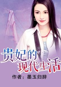 全国财政收入千强镇江苏