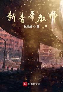 学中级会计怎么报名