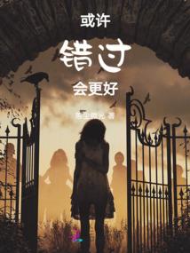 财政结余预算