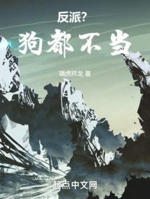 东奥工厂会停工吗