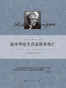 章丘会计出纳招聘