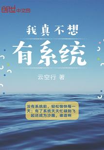 财政分配有偿性与无偿性