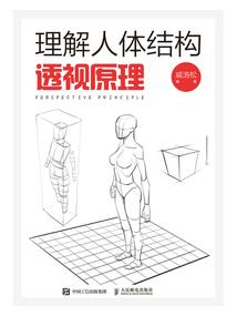 初级会计怎么学才能考过