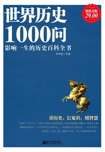 财税和人力服务
