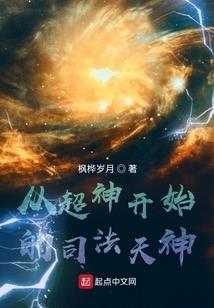 代收银结算会计分录