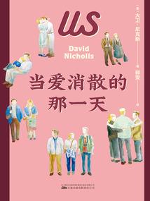 丰县星火财税