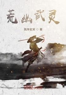 客户发票丢失会计分录