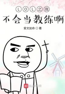 财政与金融B