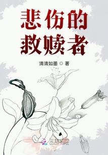 学校发工资会计分录