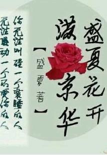 乌鲁木齐23初级会计