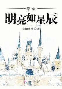 初级会计实务笔记下载