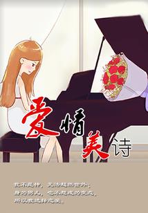 注册会计师陈莉简历介绍