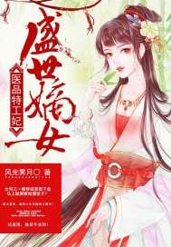 温州注册会计师林静静