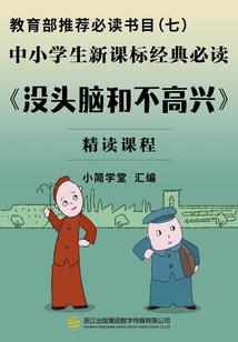 cpa成绩多少分
