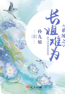 和服cpa